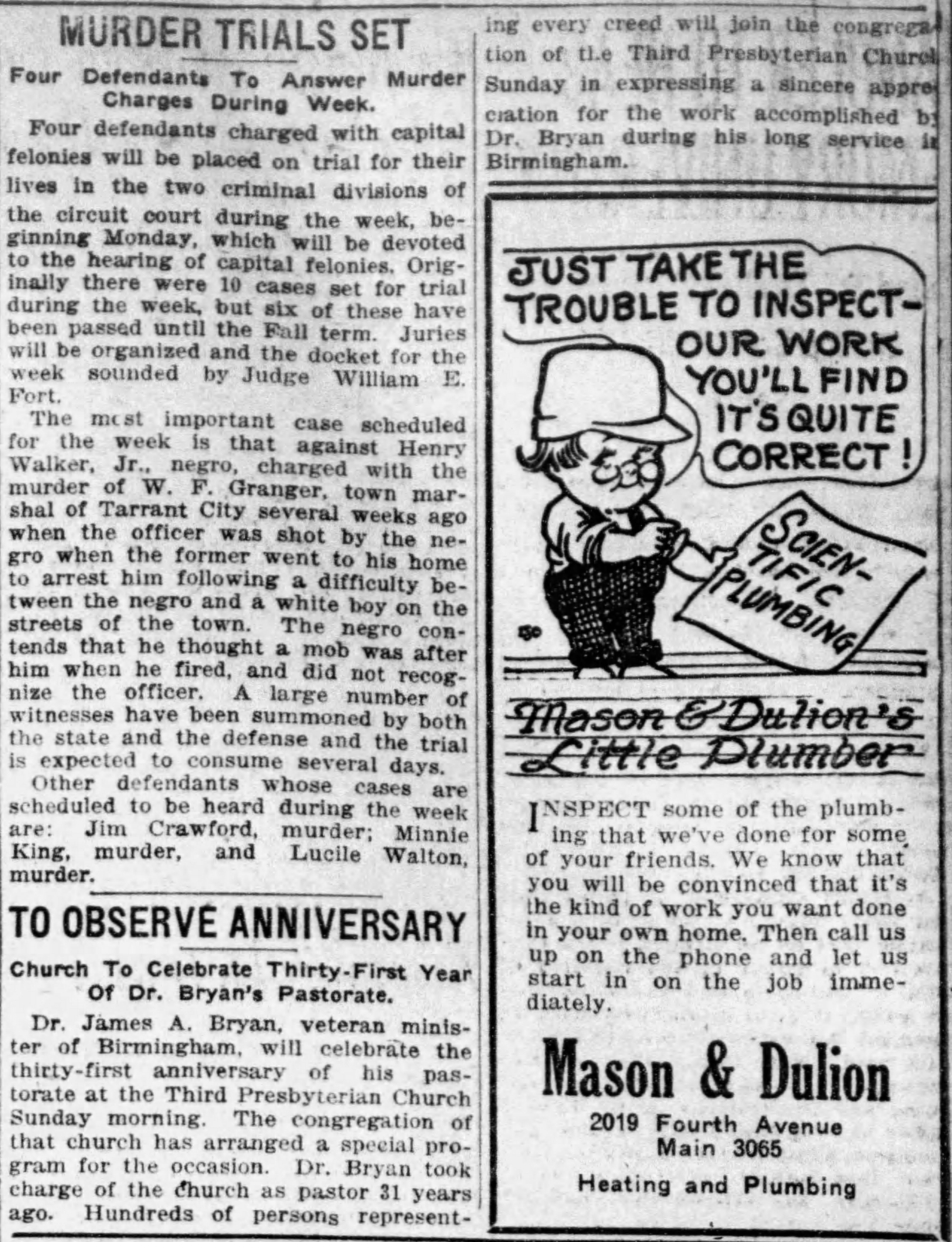 To Observe Anniversary